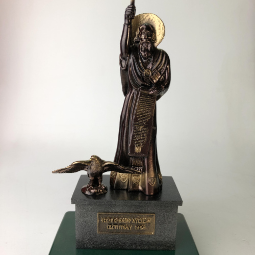 Statua Svetog Save