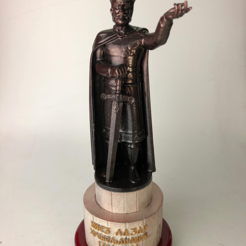 Statua Kneza Lazara