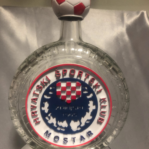 Čutura  Zrinjski
