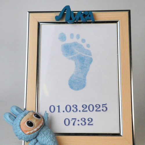 Labu Picture Frame Boy